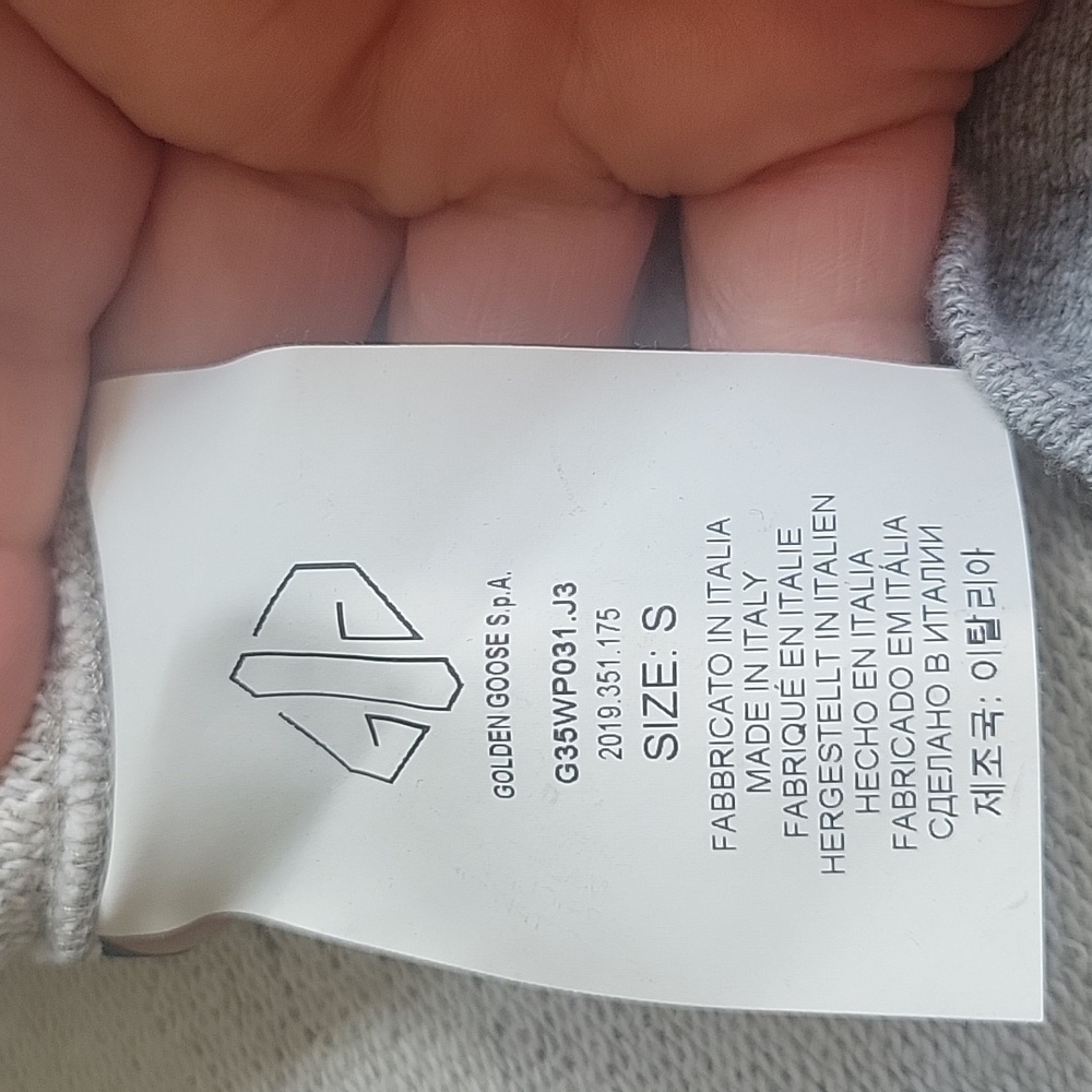 Golden Goose Sweatsuit with contrasting trim - Picture 10 of 16